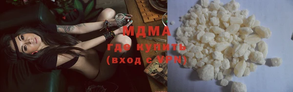 прущие крисы Бугульма
