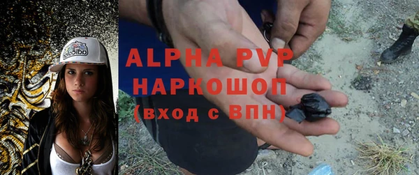 COCAINE Снежногорск