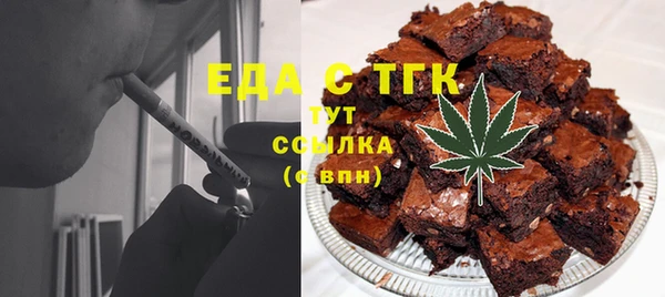 COCAINE Снежногорск