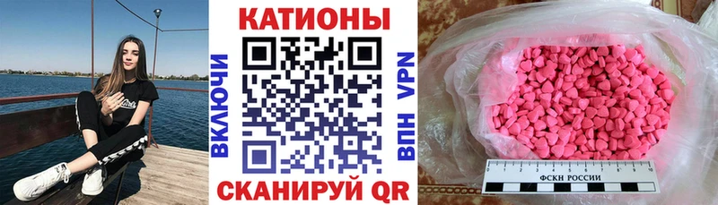 kraken tor  Елизаветинская  Мефедрон VHQ 